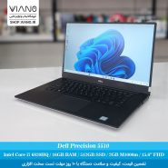 لپ تاپ Dell Precision 5510 پردازنده نسل 6 سری HQ