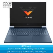لپ تاپ 15.6 اینچ HP Victus 15 i5-13420H 16GB 512gb 6GB RTX 4050
