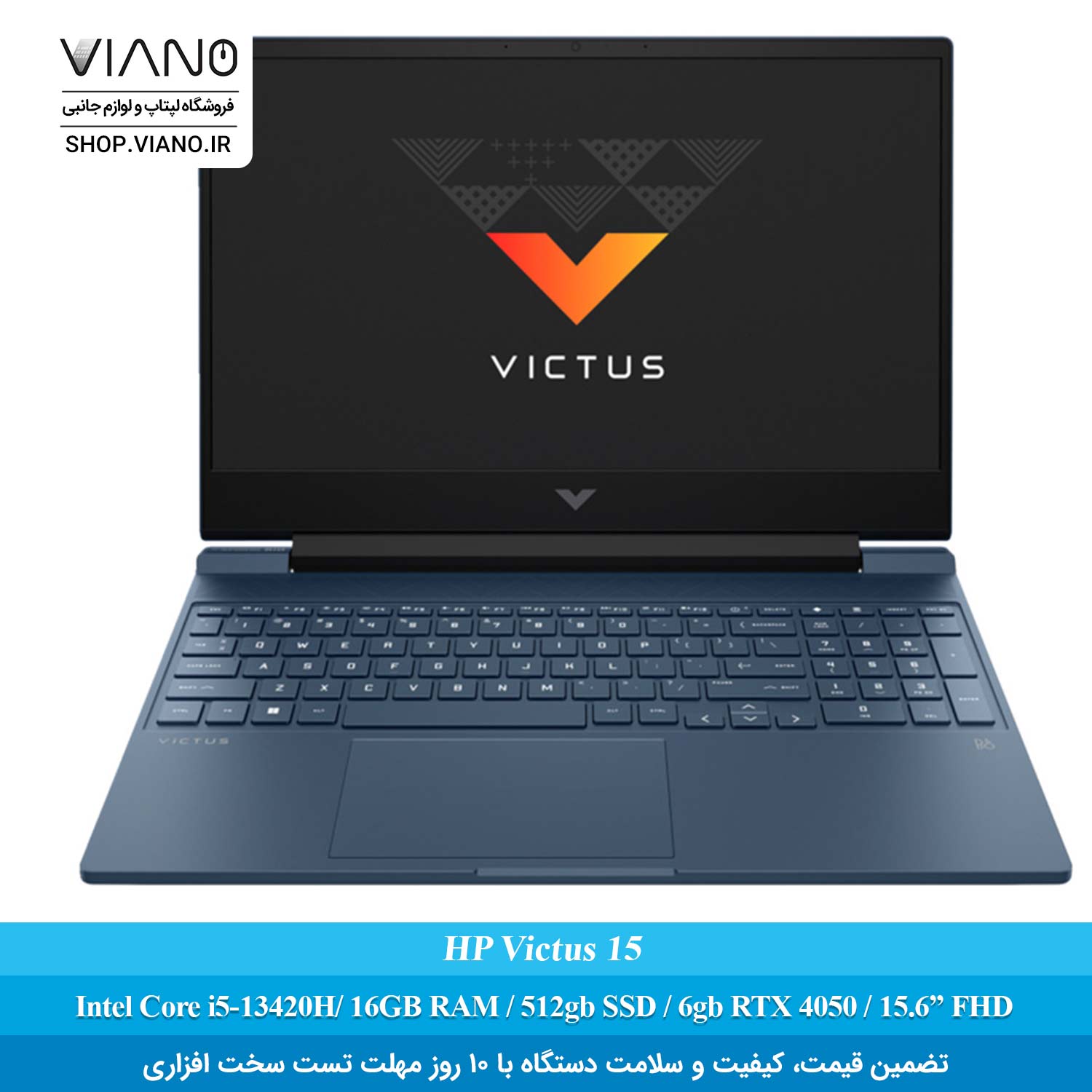 لپ-تاپ-استوک-HP-ZBook-15-G5-i7-8850H--16gb-1TBgb-ssd--4gb-p2000 لپ تاپ 15.6 اینچ HP Victus 15 FA2082WM | Core i5 13420H | 16GB RAM | 512GB SSD| 6GB RTX 4050