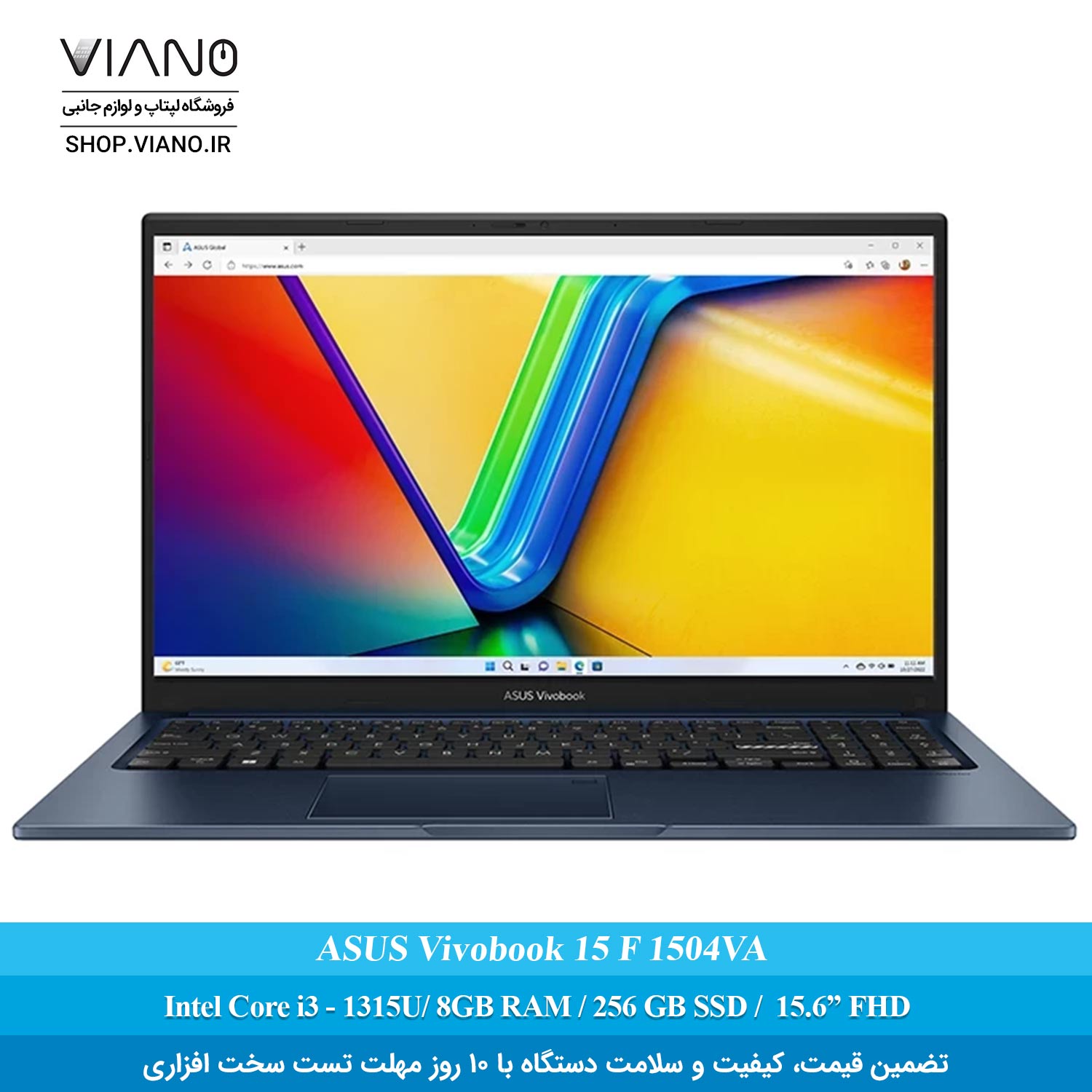 لپ تاپ ایسوس مدل Vivobook 15 F1504VA با پردازنده Intel Core i3-1315U -8gb DDR4-256 ssd لپ تاپ ایسوس مدل Vivobook 15 F1504VA با پردازنده Intel Core i3-1315U -8gb DDR4-256 ssd